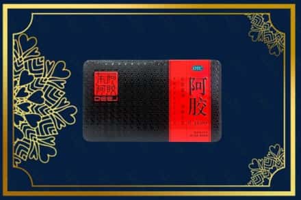龙湾区回收阿胶