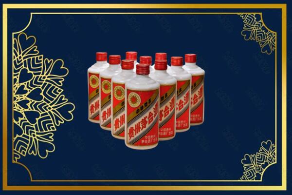 龙湾区回收铁盖茅台酒