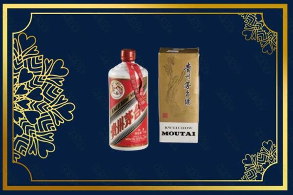 龙湾区回收巽风茅台酒
